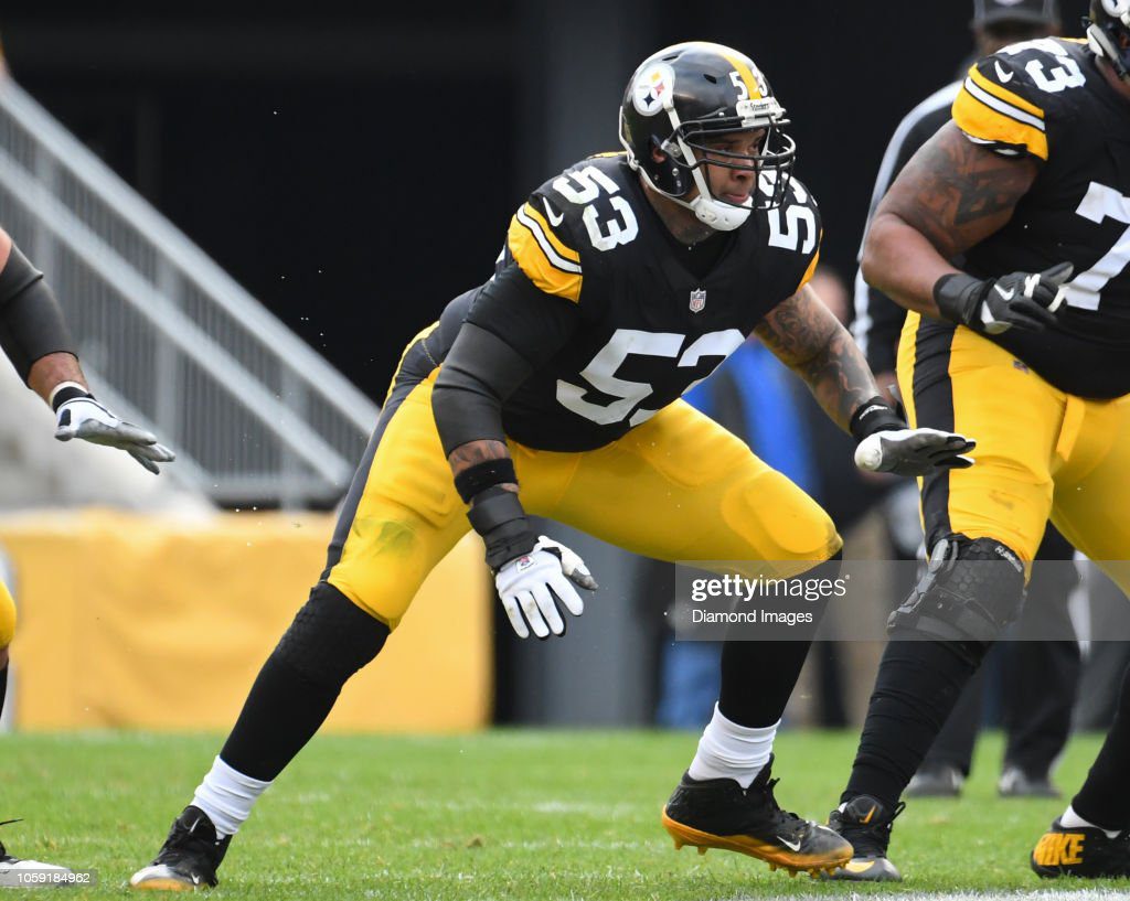 Steelers Legendary Center Maurkice Pouncey Opens Up About The Tough  Decision To Retire in 2020