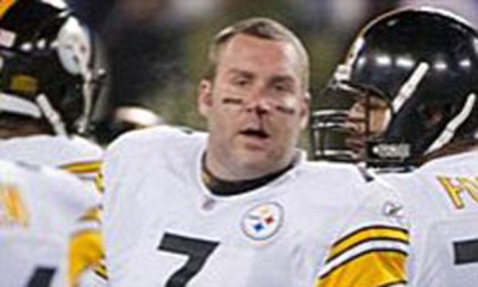 Steelers' Heath Miller Detailed Why Ben Roethlisberger Was Toughest Player  He Ever Knew