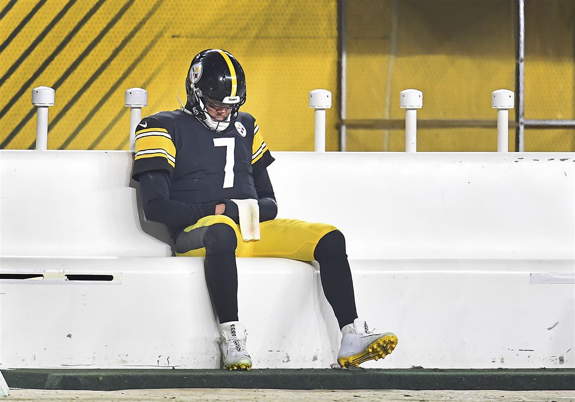 Helmet Stalker on X: Steelers QB Ben Roethlisberger wore James