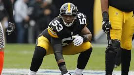 Report - Maurkice Pouncey Likely To Retire (NFL News)