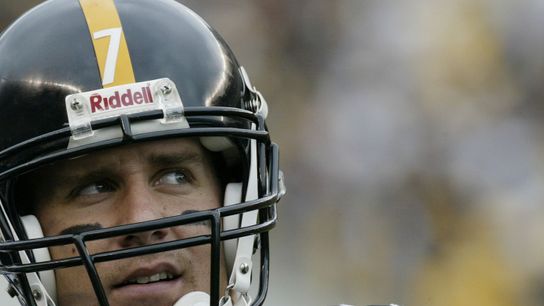 Former Steelers' QB, Ben Roethlisberger